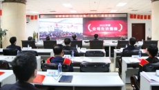 海博论坛·hibet(中国)官方网站