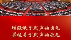 海博论坛·hibet(中国)官方网站