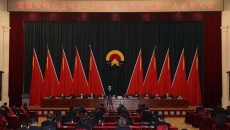 海博论坛·hibet(中国)官方网站