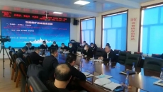 海博论坛·hibet(中国)官方网站