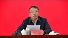 海博论坛·hibet(中国)官方网站