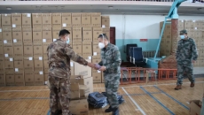 海博论坛·hibet(中国)官方网站