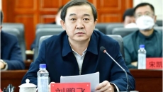 海博论坛·hibet(中国)官方网站