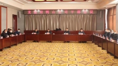 海博论坛·hibet(中国)官方网站