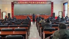 海博论坛·hibet(中国)官方网站