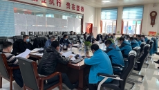 海博论坛·hibet(中国)官方网站