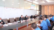 海博论坛·hibet(中国)官方网站