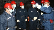 海博论坛·hibet(中国)官方网站