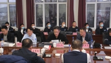 海博论坛·hibet(中国)官方网站