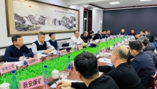 海博论坛·hibet(中国)官方网站