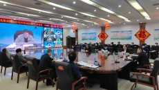 海博论坛·hibet(中国)官方网站