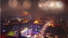 海博论坛·hibet(中国)官方网站