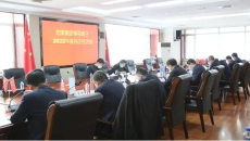 海博论坛·hibet(中国)官方网站