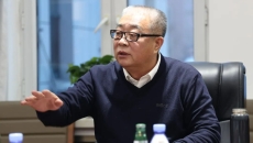 海博论坛·hibet(中国)官方网站