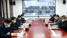 海博论坛·hibet(中国)官方网站