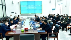 海博论坛·hibet(中国)官方网站