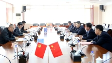 海博论坛·hibet(中国)官方网站