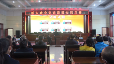 海博论坛·hibet(中国)官方网站