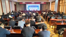 海博论坛·hibet(中国)官方网站