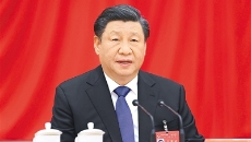 海博论坛·hibet(中国)官方网站