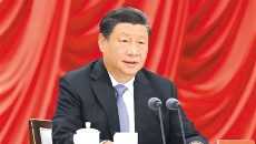 海博论坛·hibet(中国)官方网站