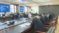 海博论坛·hibet(中国)官方网站