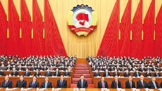海博论坛·hibet(中国)官方网站