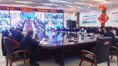 海博论坛·hibet(中国)官方网站