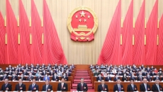 海博论坛·hibet(中国)官方网站