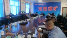 海博论坛·hibet(中国)官方网站