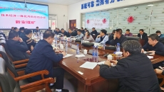 海博论坛·hibet(中国)官方网站