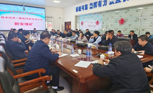 微信图片_20230307105445