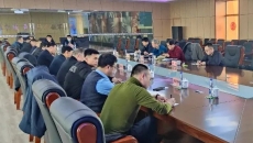 海博论坛·hibet(中国)官方网站