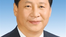 海博论坛·hibet(中国)官方网站