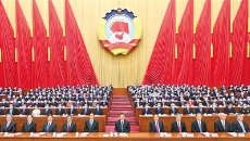 海博论坛·hibet(中国)官方网站