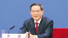 海博论坛·hibet(中国)官方网站