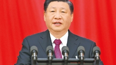 海博论坛·hibet(中国)官方网站