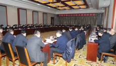 海博论坛·hibet(中国)官方网站