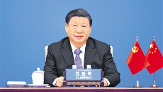 海博论坛·hibet(中国)官方网站