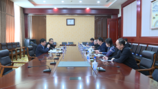 海博论坛·hibet(中国)官方网站