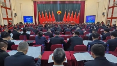 海博论坛·hibet(中国)官方网站