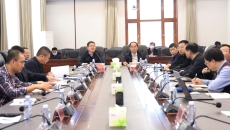 海博论坛·hibet(中国)官方网站