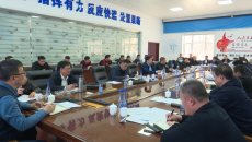 海博论坛·hibet(中国)官方网站