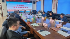 海博论坛·hibet(中国)官方网站