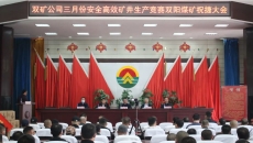 海博论坛·hibet(中国)官方网站