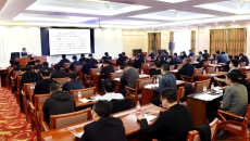 海博论坛·hibet(中国)官方网站