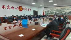 海博论坛·hibet(中国)官方网站