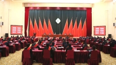海博论坛·hibet(中国)官方网站
