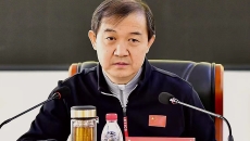 海博论坛·hibet(中国)官方网站