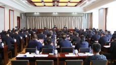 海博论坛·hibet(中国)官方网站
